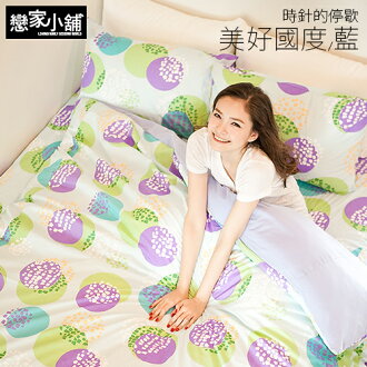 床包 / 單人【美好國度藍】含一件枕套,雪紡紗磨毛多工法處理,戀家小舖台灣製J09-AAF101