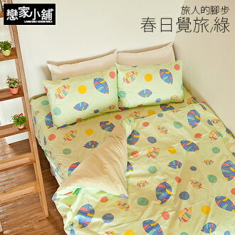 床包 / 單人【春日覺旅綠】含一件枕套,雪紡紗磨毛多工法處理,戀家小舖台灣製J09-AAF101