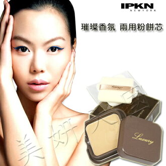 韓國原裝 ~ IPKN 『 璀璨香氛兩用粉餅芯 』13號 明亮膚色/預購
