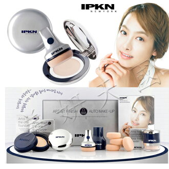韓國原裝 ~ IPKN 『韓國 最夯的震動粉底超優惠組合 』 23號-自然膚色