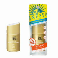 2009年資生堂 ANESSA (安耐曬) 『防水.防護隔離霜』-金蓋25ml