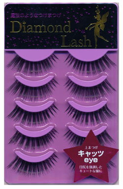 日本原裝 Diamond lash 2 假睫毛『 Cat's eye (上睫毛)51152 』 一盒五對 / 紫色版