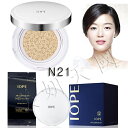 韓國原裝 ~IOPE XP系列『 Air Cushion 氣墊粉餅 N21號-明亮膚色(一組2個粉餅芯)』來自星星的你全智賢愛用 0