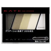KANEBO 佳麗寶 KATE 『 漸層光眼影 』 GN-1