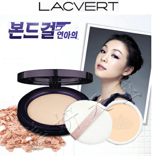 韓國原裝 ~LG LACVERT『 UNA保濕粉餅 』(一組有2個粉餅芯) 21號明亮色