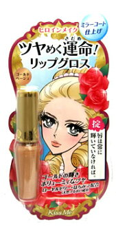 Kiss Me奇士美『花漾美姬閃耀鑽石珠光唇蜜 』 凡爾賽玫瑰系列-03璀璨耀金