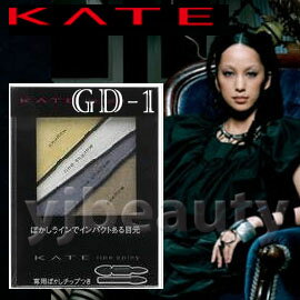 特價產品 / KANEBO 佳麗寶 KATE凱婷 『極耀叛逆四色眼影盒』GD-1(金色系)--中島美嘉代言