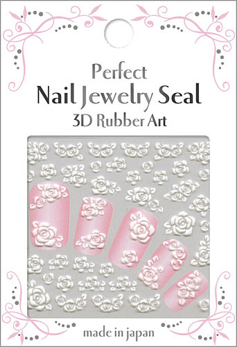 日本製/3D 指甲貼紙 SEP -09『 3D Rubber Art Jewelry Stones』造型貼紙/手機造型貼紙