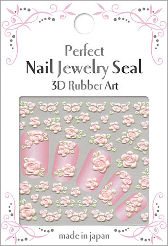 日本製/3D 指甲貼紙 SEP -10『 3D Rubber Art Jewelry Stones』造型貼紙/手機造型貼紙
