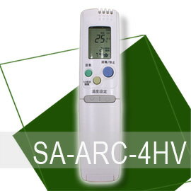 【企鵝寶寶】SA-ARC-4HV (三洋/SANYO)變頻冷氣遙控器**本售價為單支價格**