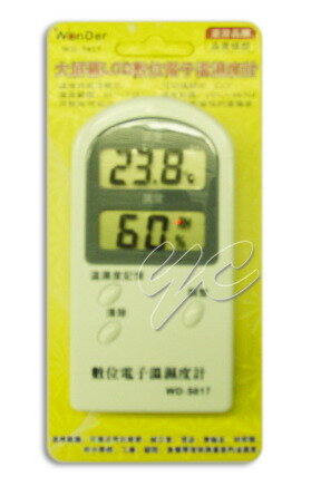 WD-5017大螢幕LCD數位電子溫溼度計/ 支