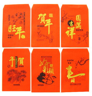 華瑋 拜年燙金小禮袋 (款式隨機出貨)-4張入 / 包
