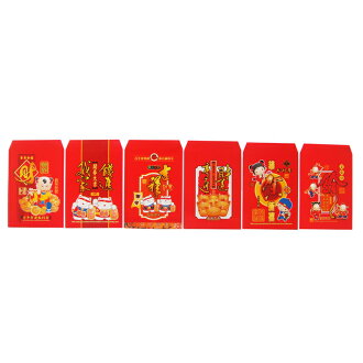 華瑋 彩色小禮袋 (款式隨機出貨)-4張入 / 包