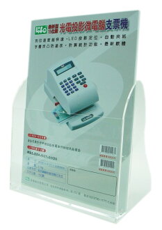 徠福NO.1214A4規格壓克力型錄架-單層/ 個