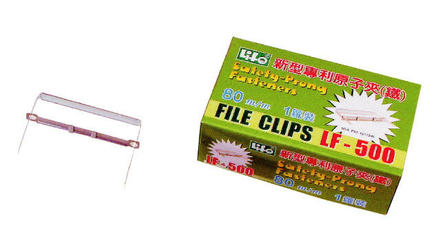 徠福 LF-500 專利折邊鐵原子夾/ 盒