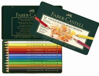 【FABER-CASTELL】輝柏110012藝術家級油性色鉛筆 - 12色