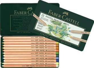 【FABER-CASTELL】輝柏 112112 PITT 粉彩色鉛筆-12色
