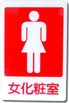 【SDI】手牌 # 1203 23/6重力型釘書針