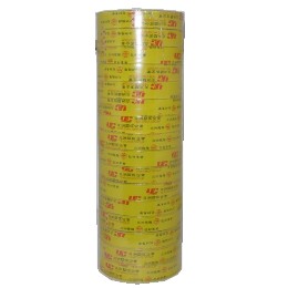 (促銷)炎洲飛雁OPP文具膠帶(18mm*40M)(16捲/支) - 限時優惠好康折扣