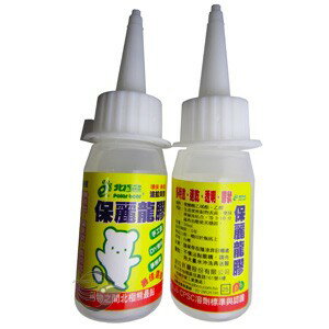 北極熊 PB-7215 波拉貝爾 保麗龍膠 30ml/瓶