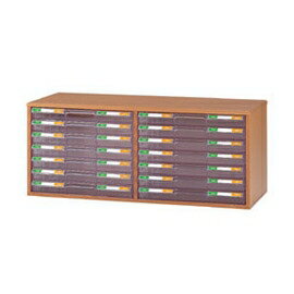 【潔保】木質公文櫃系-森之風 A3-2207H 雙排文件櫃