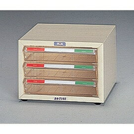【潔保】A4公文櫃系列-A4-7103 單排文件櫃