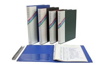 鼎盛 603-F-A3專利三孔資料夾 6本/箱