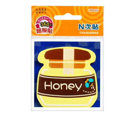 N次貼 61801 環狀膠系列-蜂蜜罐 45張/本