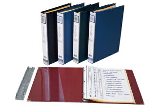 鼎盛 768-F-A4專利三孔資料夾 6本/箱