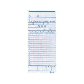 加新 112205 48K電腦式考勤卡50入 / 包