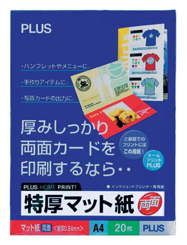 PLUS 普樂士 45-535 POP廣告紙-雙面特厚 / 包