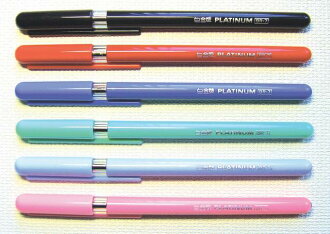 PLATINUM 白金牌 BR-7 原子筆 0.7mm-12支入 / 盒 - 限時優惠好康折扣
