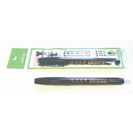 PLATINUM白金牌 CPP- 40 墨筆-黑色 / 支
