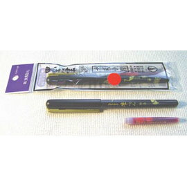 PLATINUM白金牌 CPP- 60 墨筆-黑色 /支