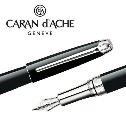 CARAN d'ACHE 瑞士卡達 LEMAN 利曼亮黑漆鋼筆(銀夾)-M / 支