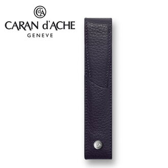 CARAN d'ACHE 瑞士卡達 LEMAN 利曼系列 小牛皮筆套. 紫藍(1)