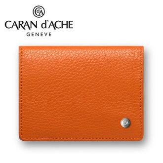 CARAN d'ACHE 瑞士卡達 LEMAN 利曼系列 小牛皮名片夾. 橙