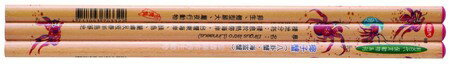 【利百代】原木三角轉寫椰子蟹鉛筆(12支/打)CB121