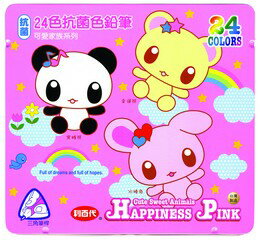 【利百代】抗菌三角色鉛筆(24支/盒)CC074