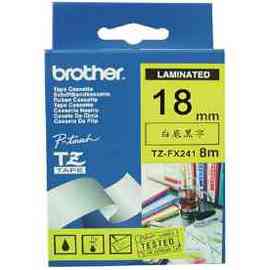 【兄弟】brother 18mm 可彎曲TZ-FX241護貝標籤帶〈白底黑字〉