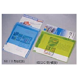 雙鶖牌 FLYING6212 兩面C型袋 (顏色隨機出貨) 橫放 -12個入 /打