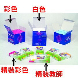 教學事務用品系列- 吉爾多彩色粉筆(16盒/箱) 