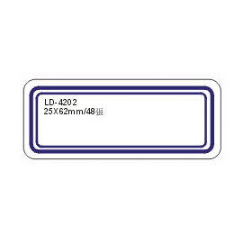【龍德】 LD-4202(藍)可再貼標籤 25x62mm/包