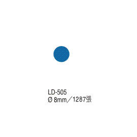 【龍德】 LD-505 彩色標籤 8mm/包