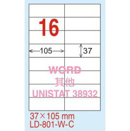 【龍德】 LD-801(直角-五色) 雷射、噴墨、影印三用電腦標籤 37x105mm 20大張/包