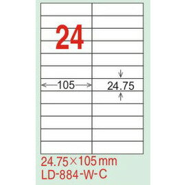 【龍德】LD-884(直角) 亮面防水相片噴墨標籤 24.75x105mm 5大張/包