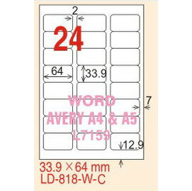 【龍德】LD-818(圓角) 透明三用標籤(可列印) 34x64mm 5大張/包