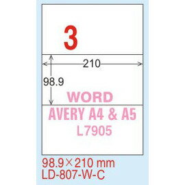 【龍德】LD-807(直角) 雷射、影印專用標籤-白銅板 98.9x210mm 20大張/包