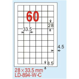 【龍德】LD-894(直角) 雷射、影印專用標籤-白銅板 28x33.5mm 20大張/包