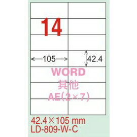 【龍德】LD-831(直角) 雷射、影印專用標籤-螢光五色 59.4x105mm 20大張/包
